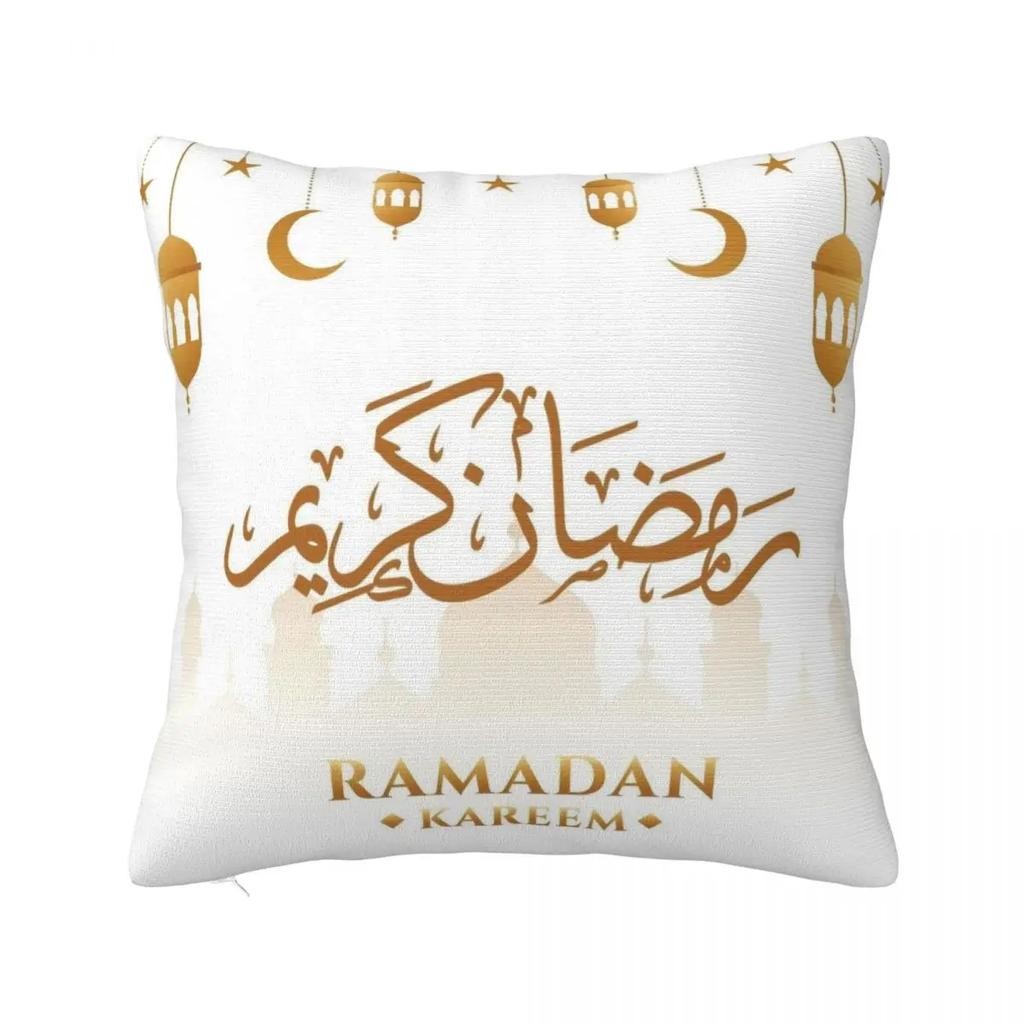 Eid Mubarak Ramadan Kareem Pillowcase Printing Polyester Cushion Cover Decorations Pillow Case Cover Living Room 40*40cm