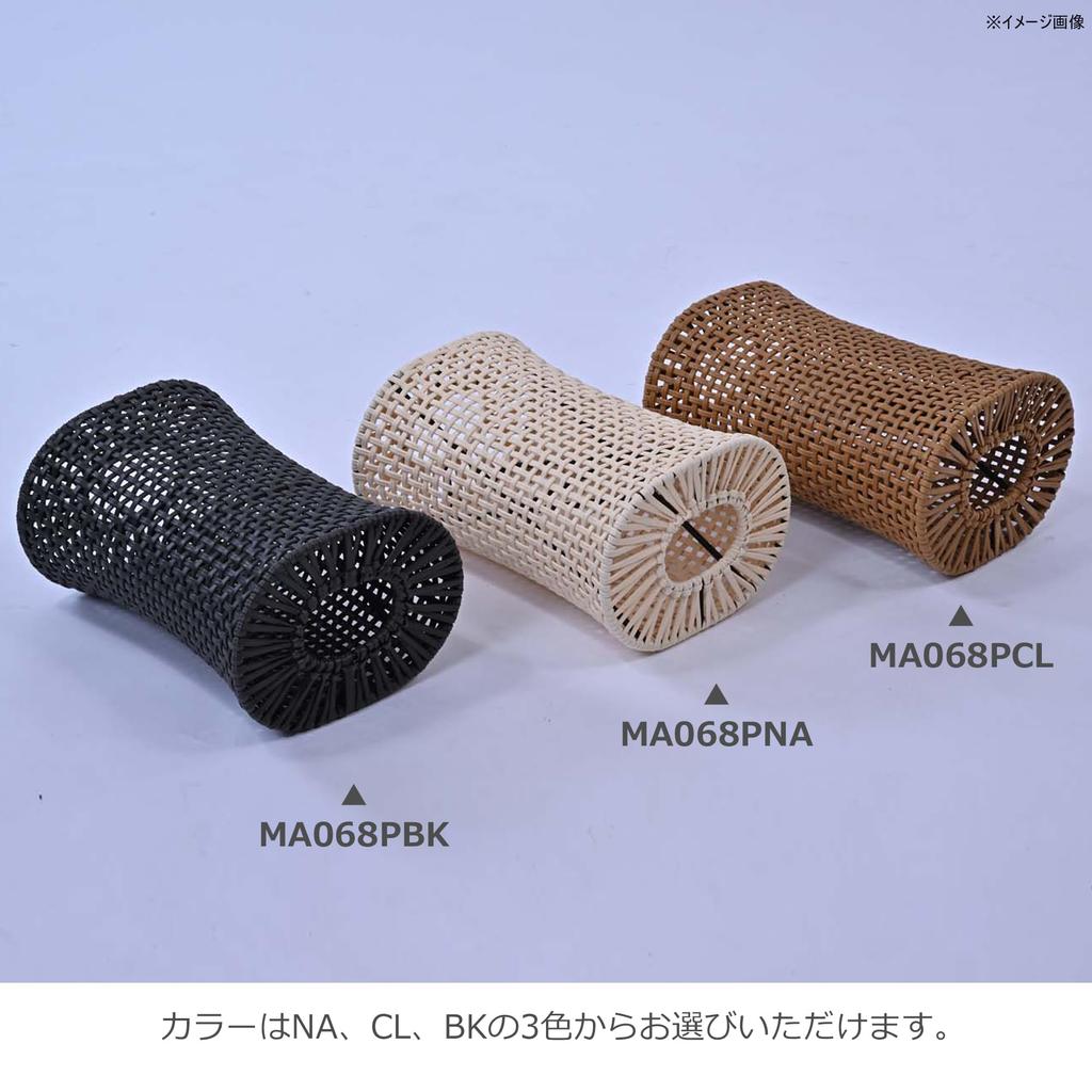 Sunflower Rattan Pillow, Polypropylene, MA068PNA