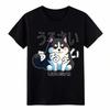 Urusai Cute Husky Kawaii Graphic T-Shirt, Japanese Meme Dog Tee