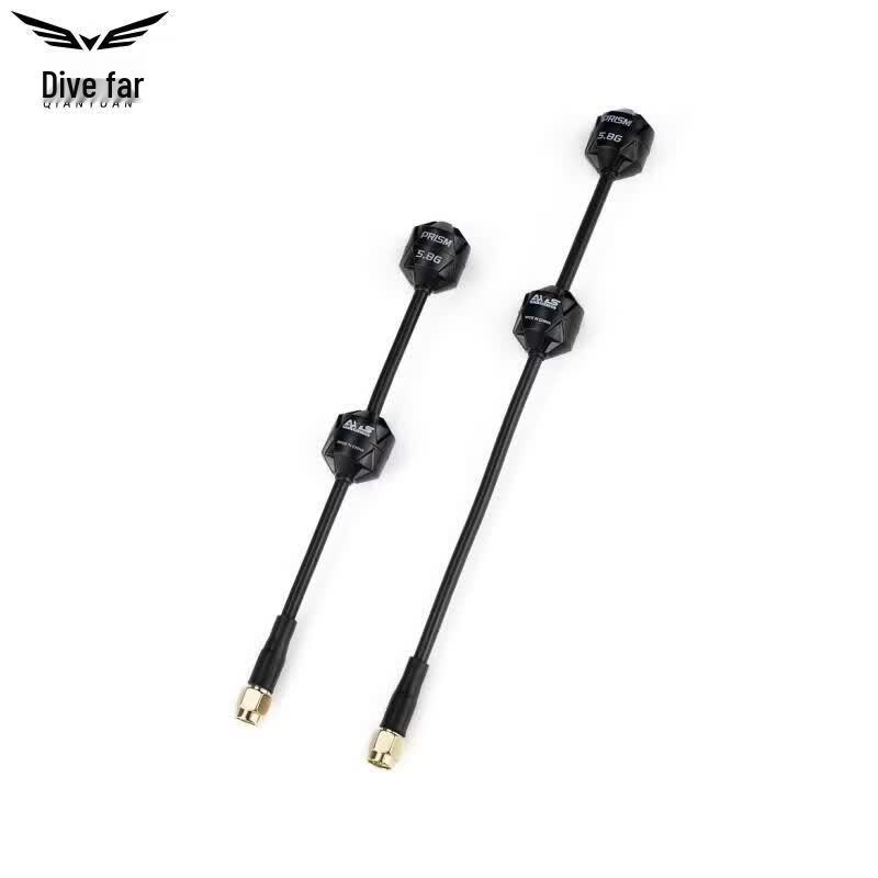 Qian Yuan Dual 5.8G High-Gain Lollipop FPV Antenna