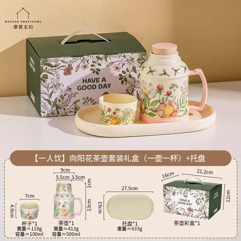 Retro Design Wind Chimes Flower Kettle Cup Set, Afternoon Tea Ceramic Cup, High-End Sense, Large-Capacity Teacup With Lid