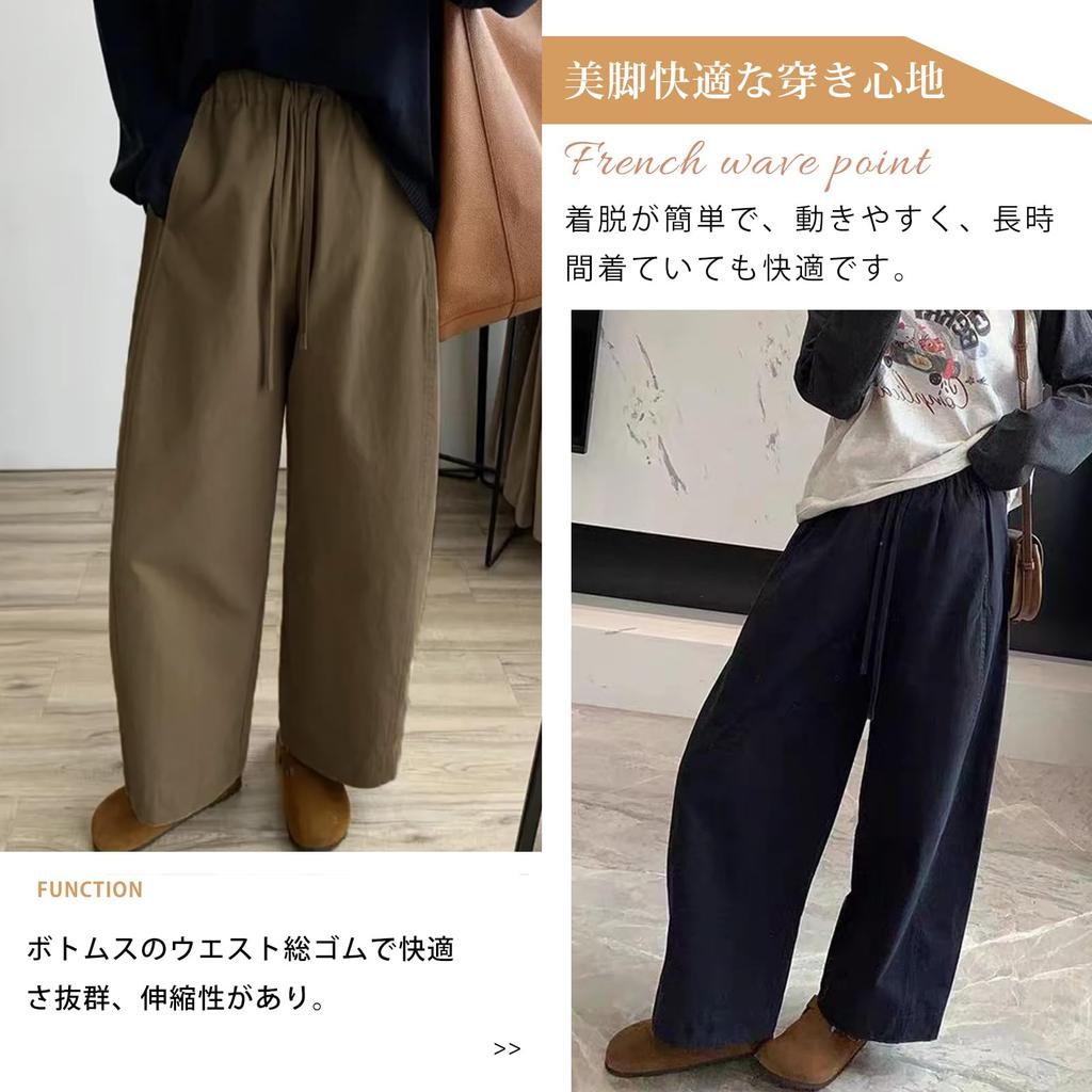 Gaucho Plus Locker Ballon Elastisch Lässig Unterteile für und Tägliche Kleidung [7-livehouse] Damen Weite Hosen, Größen, Passform, Schmeichelhaft, Hosen, Taille,