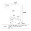 Hanger Rack Bag Storage Rack Tower Black Storage School Bag Rack Yamazaki Jitsugyo Hook Hanging Space Saving Living Storage Small Items Storage Slim