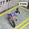 Moreart 164 Miniature Figure & Motorcycle Set MO222192 Model Girl Model Diorama Miniature Car [Used]