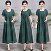 Mother Middle-aged Summer Cotton and Linen Dress Plus Size 100kg Loose Casual Linen Long Skirt Over The Knee
