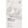 Women S Seamless Wireless Push Up Bra Thin Breathable Summer Underwear