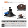 TEXIAN Multi-function Camera Suction Cup Mount