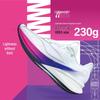 Li-Ning Chitu 8 PRO Running Shoes