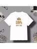 The Tsar T-shirt Is Simply the Tsar