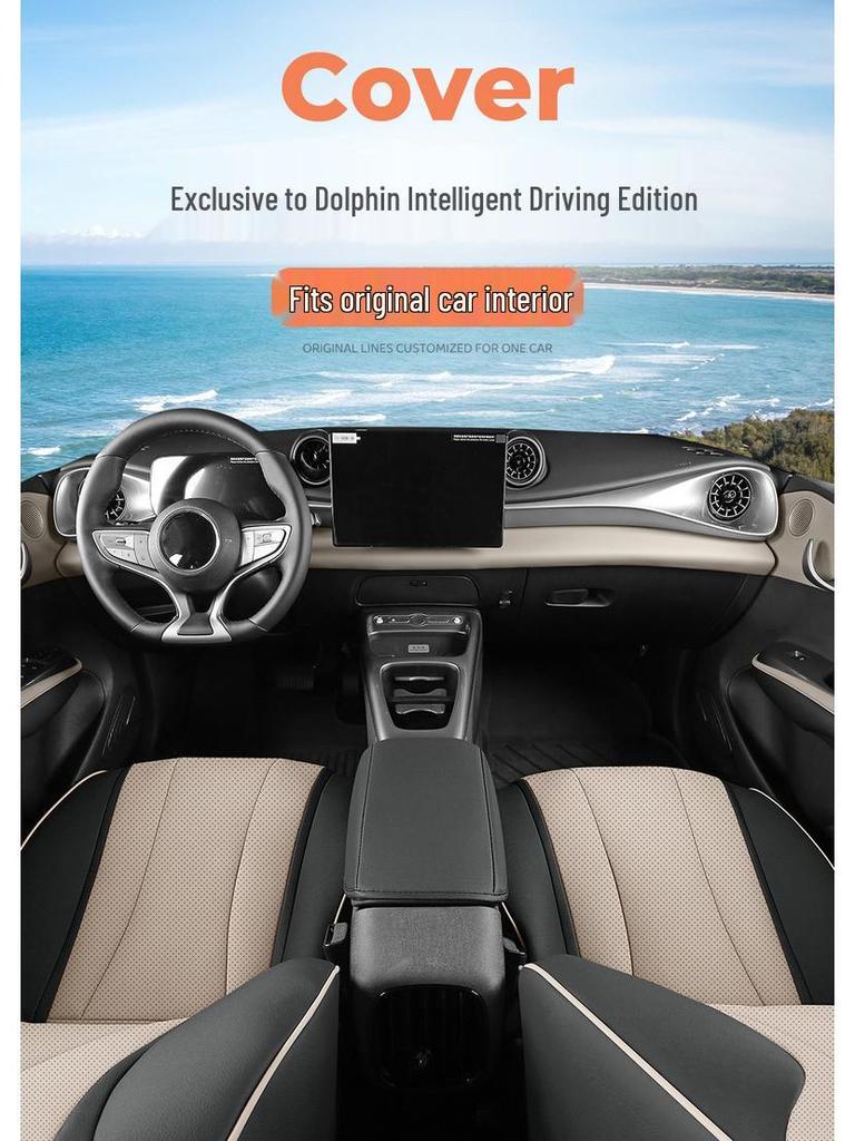 BYD 2025 Dolphin Intelligent Driving Seat Cover: Breathable, Perforated, All-Season, Full Surround Cushion