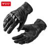 Motorcycle Winter Gloves Men Full Finger Windproof Thermal Lined Leather Riding Protective Gear Safety