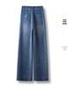 Women's 2025 High Waist Retro Wide Leg Jeans - Slimming, Loose, and Draped Straight Leg Trousers for Spring and Autumn