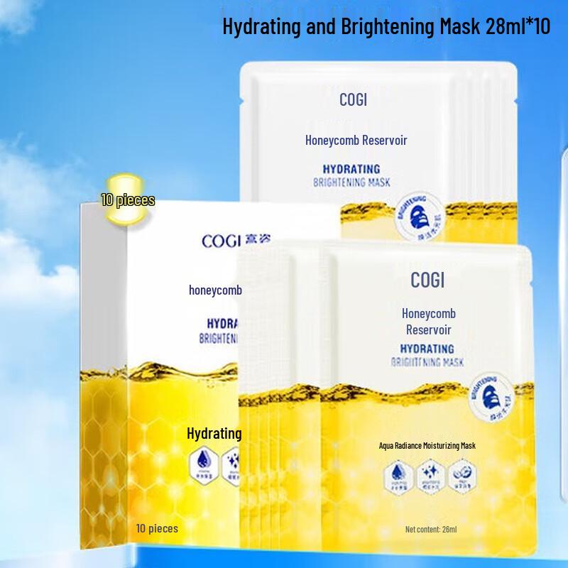 

Cogi Hydrating and Brightening Sheet Mask