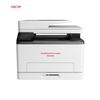 Pantum CM1155ADN A4 Color Laser Multifunction Printer CN plug (adapter included)