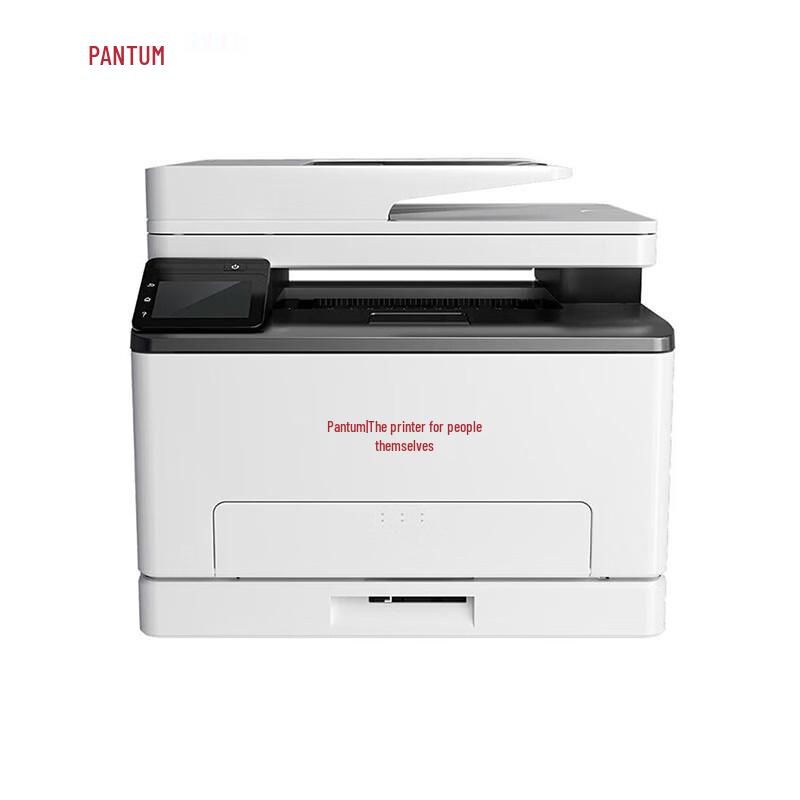 Pantum CM1155ADN A4 Color Laser Multifunction Printer CN plug (adapter included)