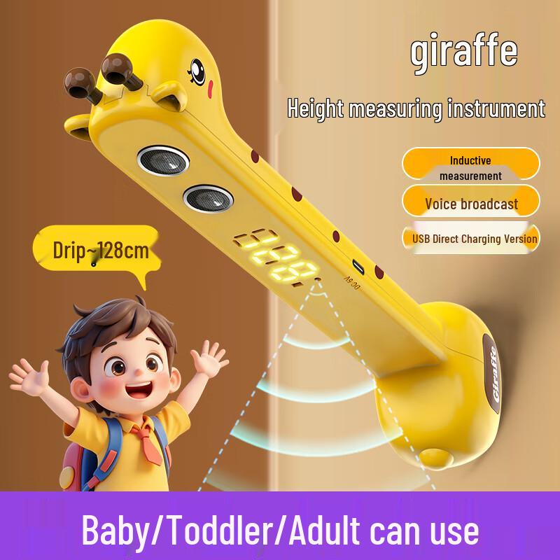 Snaen Children s Smart Induction Height Ruler