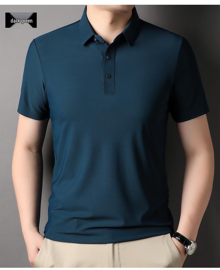 

Seamless Ice Silk Polo Shirt - Quick-Dry Turn-Down Collar for Middle-Aged Men s Summer Wear 3XL темно-зеленого