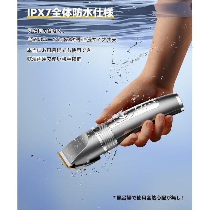 [Wahl] Hair Clippers for Men, 2026 Type-C Rechargeable, Hair Cutting Kit with 10 Combs, Waterproof, Low Noise, LCD Display, Silver