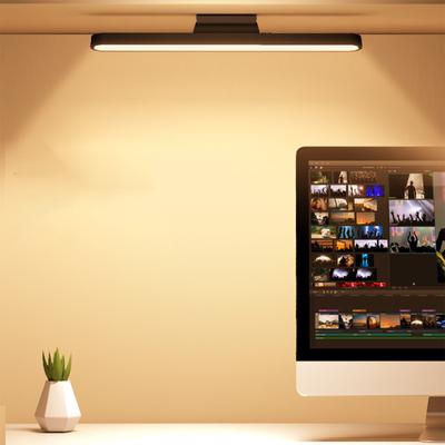 Touch-type LED Cool Small Table Lamp Eye Protection Artifact Dormitory Reading Desk Wardrobe Rechargeable Magnetic Cabinet Light