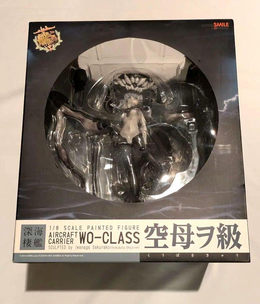 [USED] Aircraft Carrier Wo-class Good Smile Company