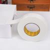 Chenguang Double-Sided Foam Tape