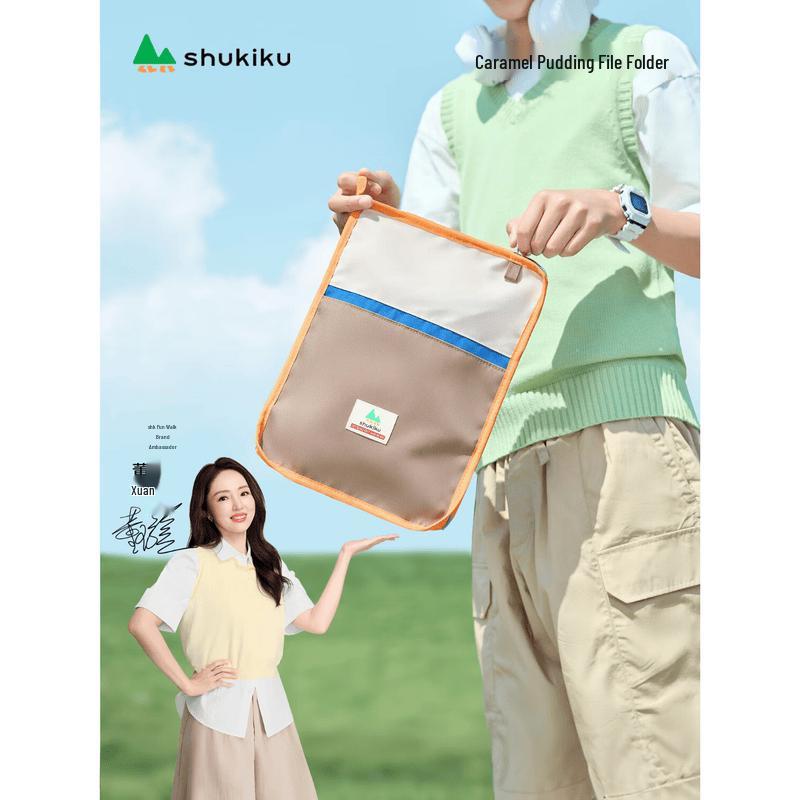 SHUKIKU Primary School Student File Bag