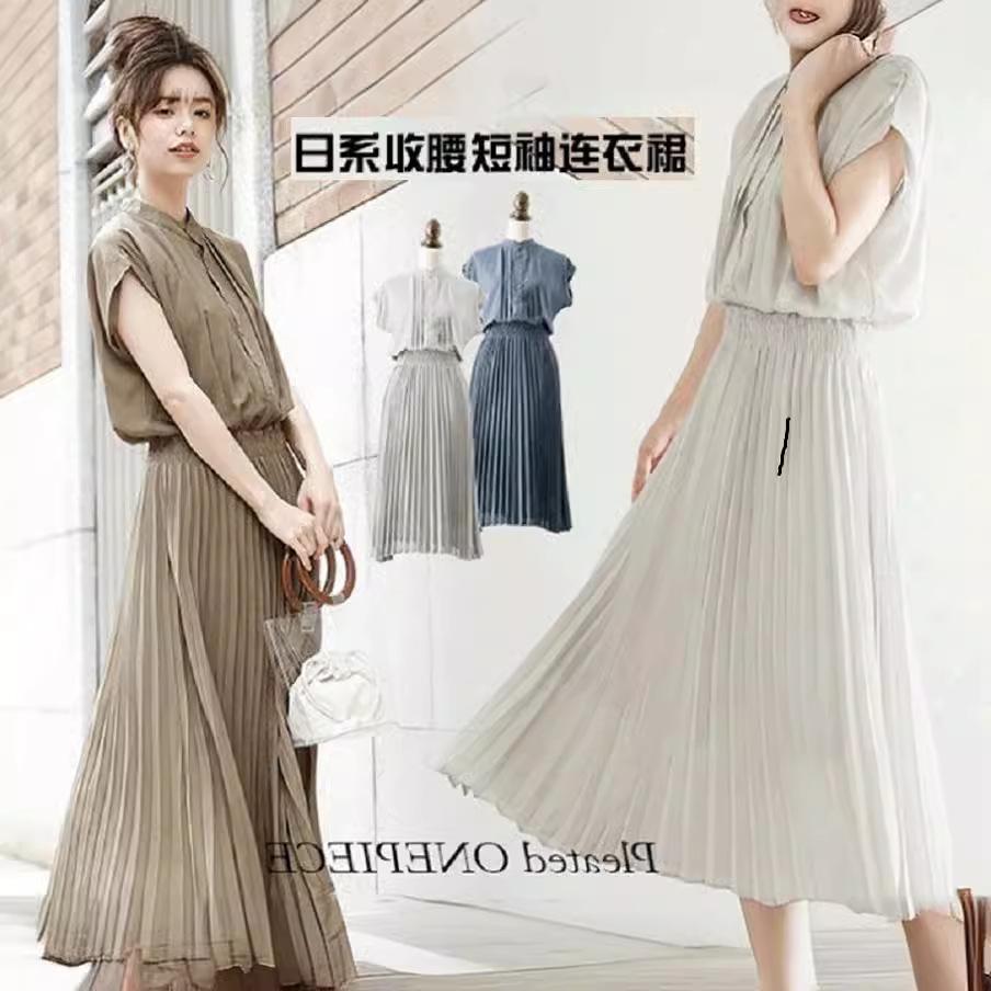 Women Sleeveless Stand Collar Dress Chiffon Pleated Midi Dress High Waist Slim Fit Solid Color Japanese Commuter Dress