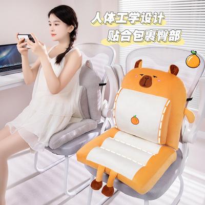 Office Thickened One-Piece Cushion Autumn And Winter Student Cartoon Warm Chair Cushion Home Floor Cushion Tatami