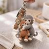 Funny Crochet Punch Monkey Keychain Soft Yarn Plush Stuffed Animal Mini Bag Charm Pendant Cute Keyring Gift For Birthday Holiday
