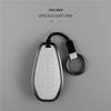 2025 Denza Z9GT/N9 Leather Key Cover with Metal Buckle