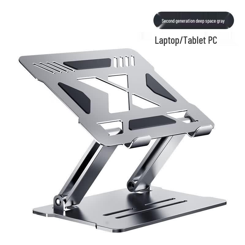 OLOEY Adjustable Gaming Laptop Stand