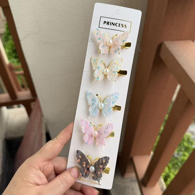 Multicolor Gradient Pearl Butterfly Hair Clip for Girls - Side Clip Hair Accessory