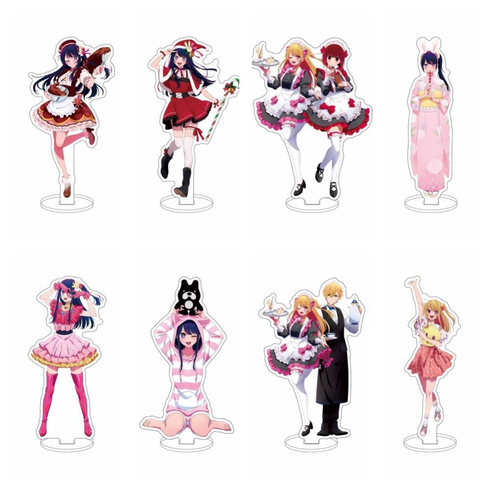 Pattern‑Printed Acrylic Desktop Display Stand Ornament
