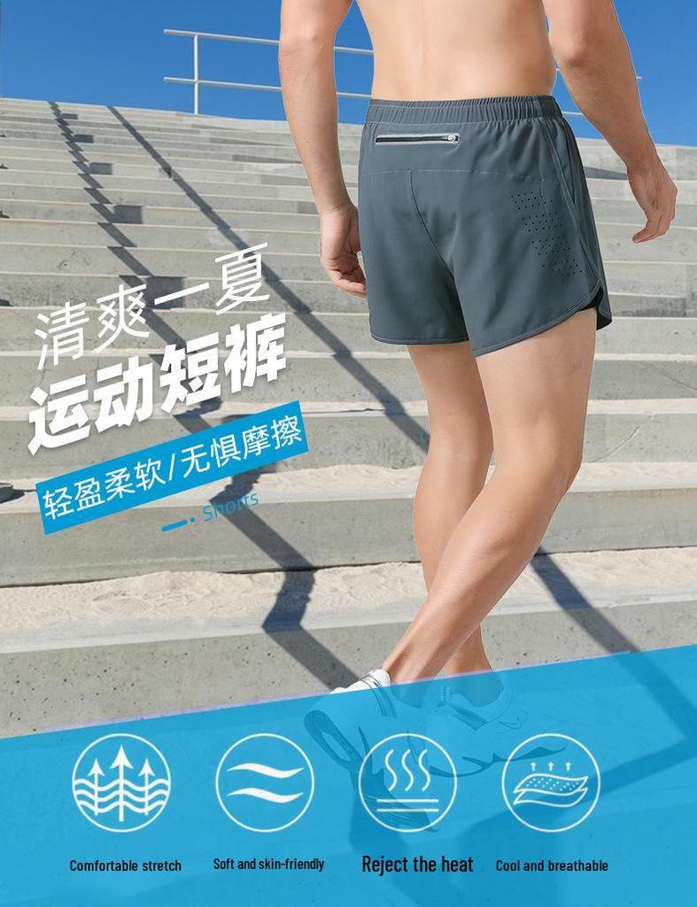 Men's Quick-Dry Double-Layer Running Shorts - Loose Fit, Anti-Exposure, Athletic Three-Point Design