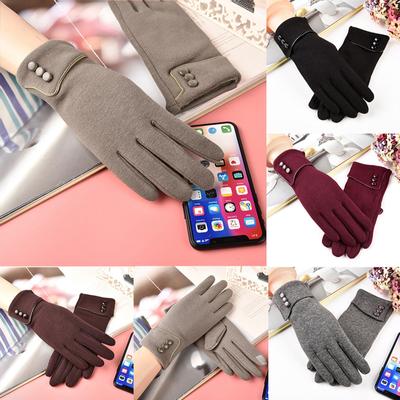Μόδα Γυναικεία Κρατήστε Ζεστά Χειμερινά Μανσέτα Μαλακά Γάντια Διακόσμηση Κουμπιά