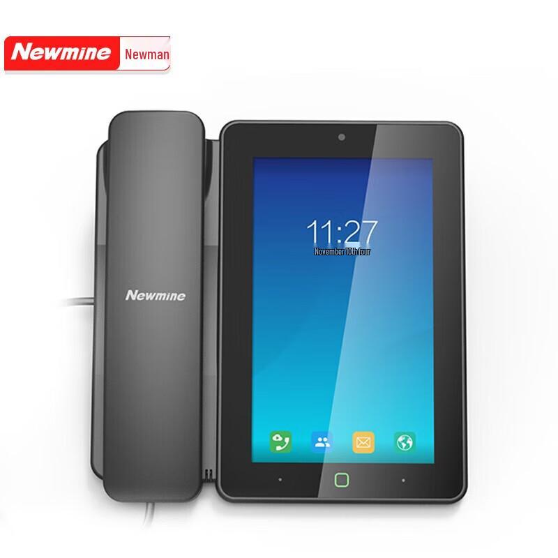 Newmine HL2008TSD-9084(R) High-Spec Smart IP Recording Phone (CN version)