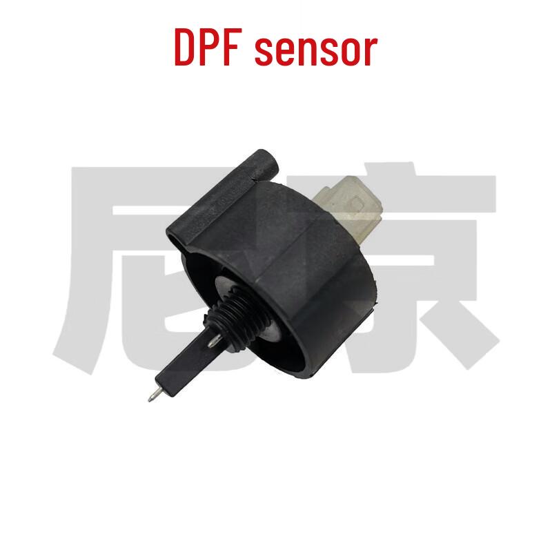 Nijing Diesel Fuel Filter Sensor for Iveco Daily