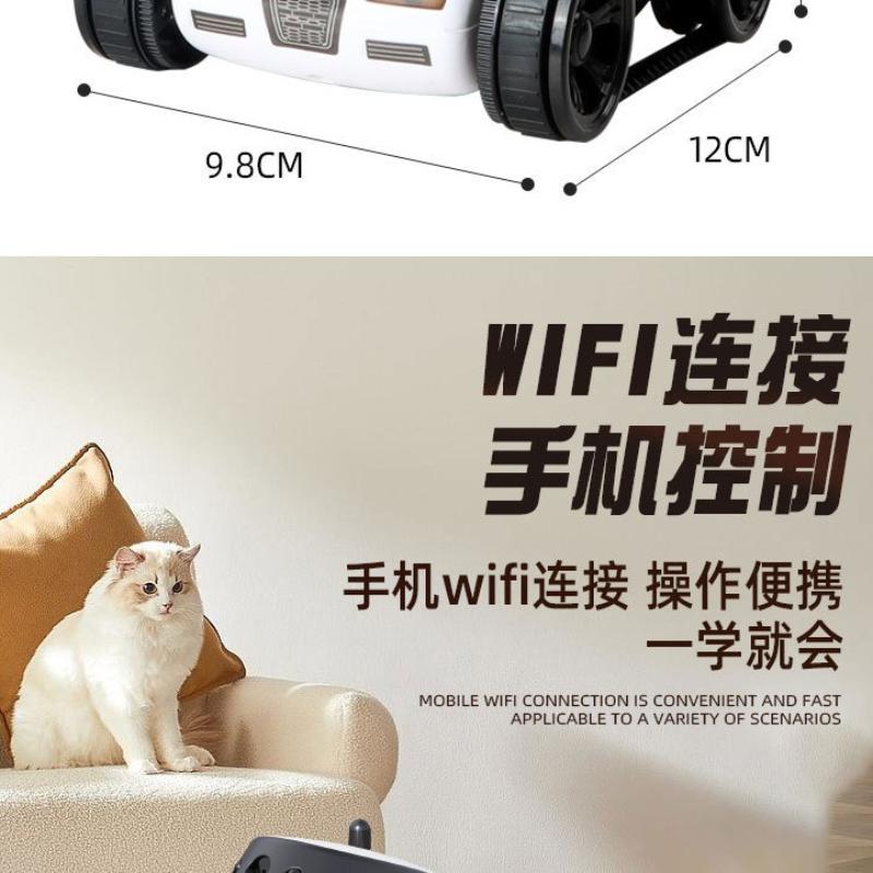 Wifi Mobile Phone Remote Control Four-channel Real-time Transmission Camera Small Tank Crawler Walking