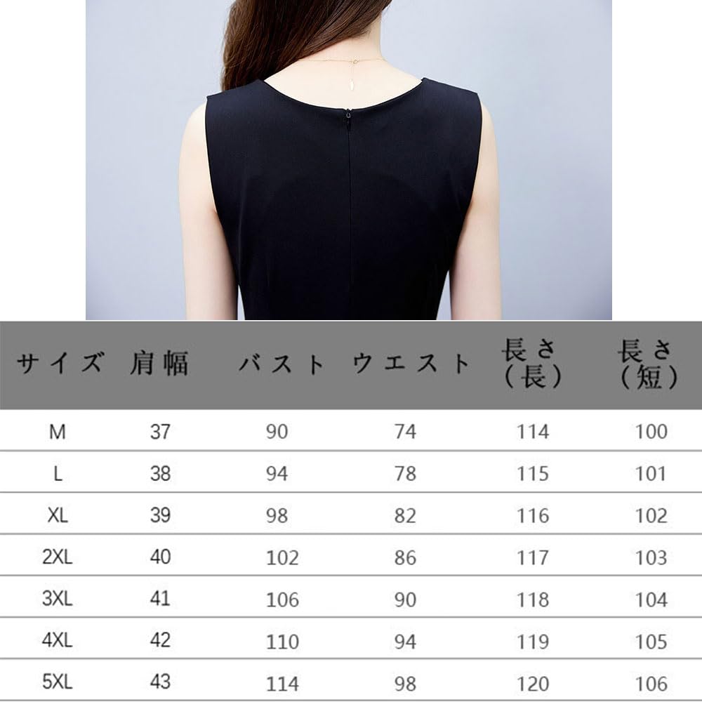 Plus Size Elegant Long [DREKOBOS] A-Line Dress, Sleeveless, Dress, Black, Summer, M-5XL