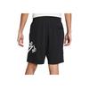 Nike SB Sunday Logo Print Quick-Dry Knit Skateboarding Shorts Men Bottoms Black CV4346-010
