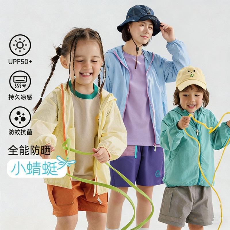 Unisex Lightweight Hooded Uv Protection Sunscreen Jacket For Kids And Parents