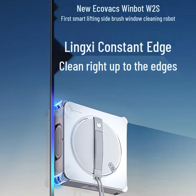 ECOVACS WINBOT W2S Smart Window Cleaning Robot
