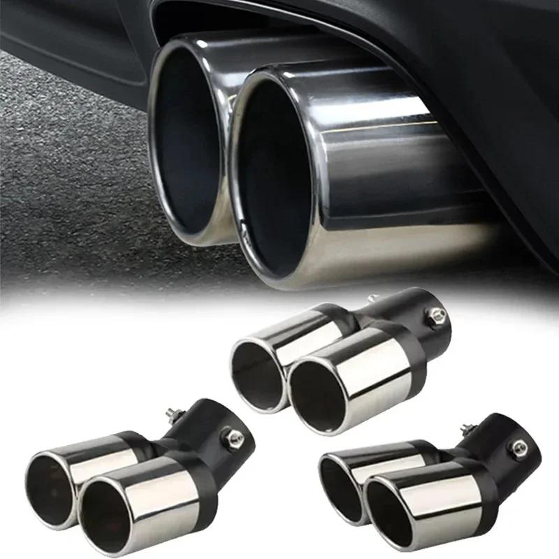 Universal Curved Double Outlet Car Exhaust Trim Muffler Pipe Tail Car Decoration Chrome Tail Pipe Stainless Steel Car Styling