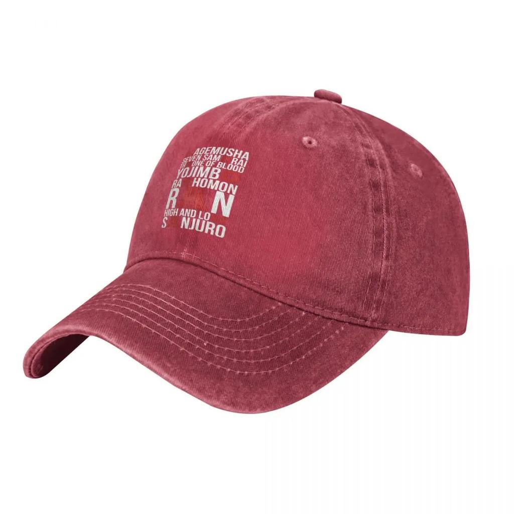 Akira Kurosawa Movie Titles Red And White Text Demin Trucker Hat Durable for All Seasons Mens Hats Mens Baseball Cap