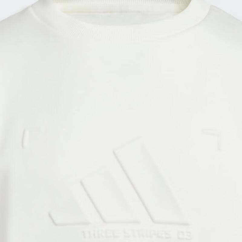 Adidas Boys' Casual Sports Sweatshirt KB5097
