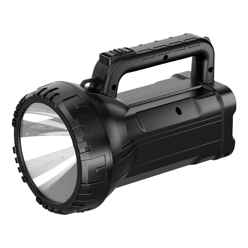 DP Portable Outdoor Flashlight