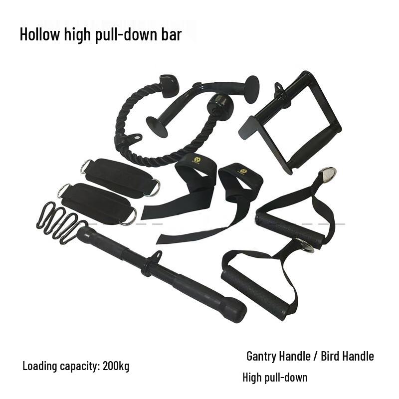 Longchan Hollow Multi-Grip Lat Pulldown & Fly Bar Set