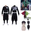Demon Slayer Kimetsu No Yaiba Kamado Nezuko Cosplay Costume Kimono Robes Suit