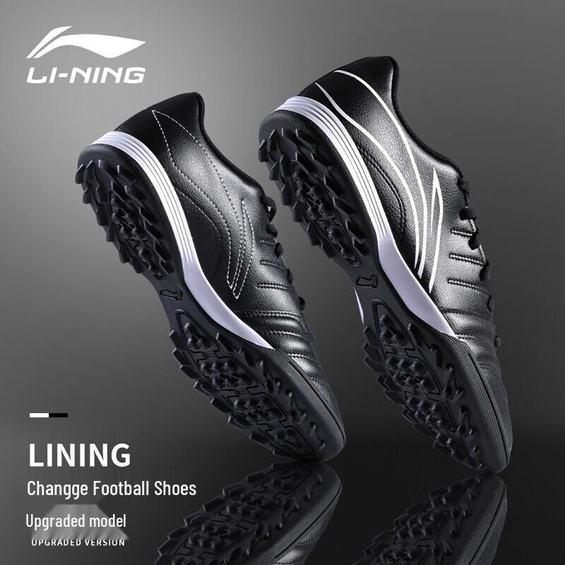 Унисекс Футбольные тренировочные бутсы Li-Ning TF 43