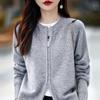 Women's 100% Wool Round Neck Knit Cardigan - Double Zipper, Solid Color, Loose Fit, Casual Fashion, Short Length